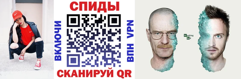 АМФ 98%  Купить закладки  Катав-Ивановск 
