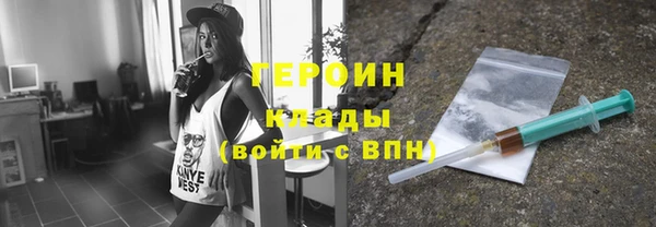 spice Бородино
