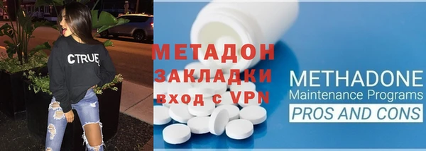 spice Бородино