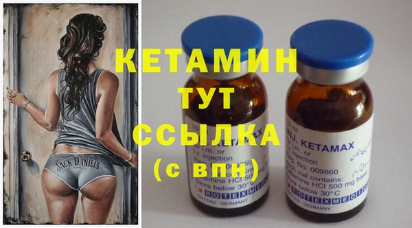 спиды Кодинск