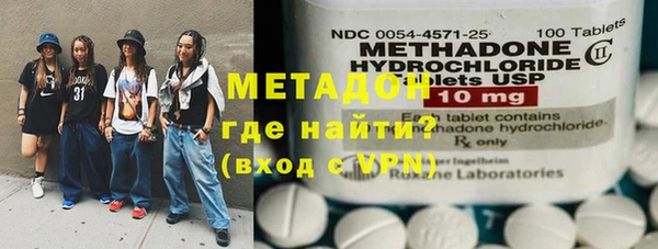 spice Бородино