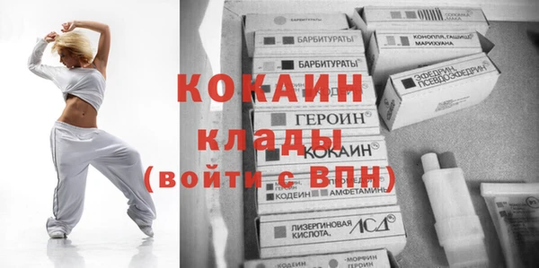 герыч Козловка
