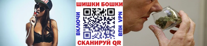 Шишки марихуана Ganja  Купить где  Катав-Ивановск 